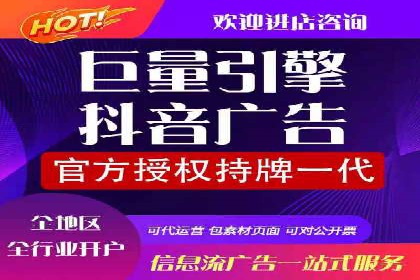 推广开户团队建设案例分析